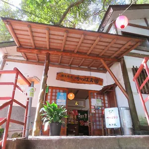 kappa-tengoku.kanagawa-hotels.com/