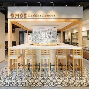 酒店 Omo5 Sanjo By Hoshino, 京都