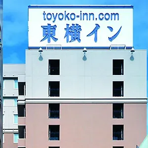 Toyoko Ikebukuro Kita Guchi No 2 Tōkyō