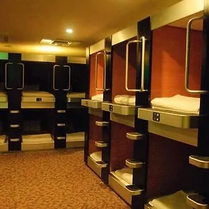 Ueno Station Oriental 1 Male Only Hotel Tokio
