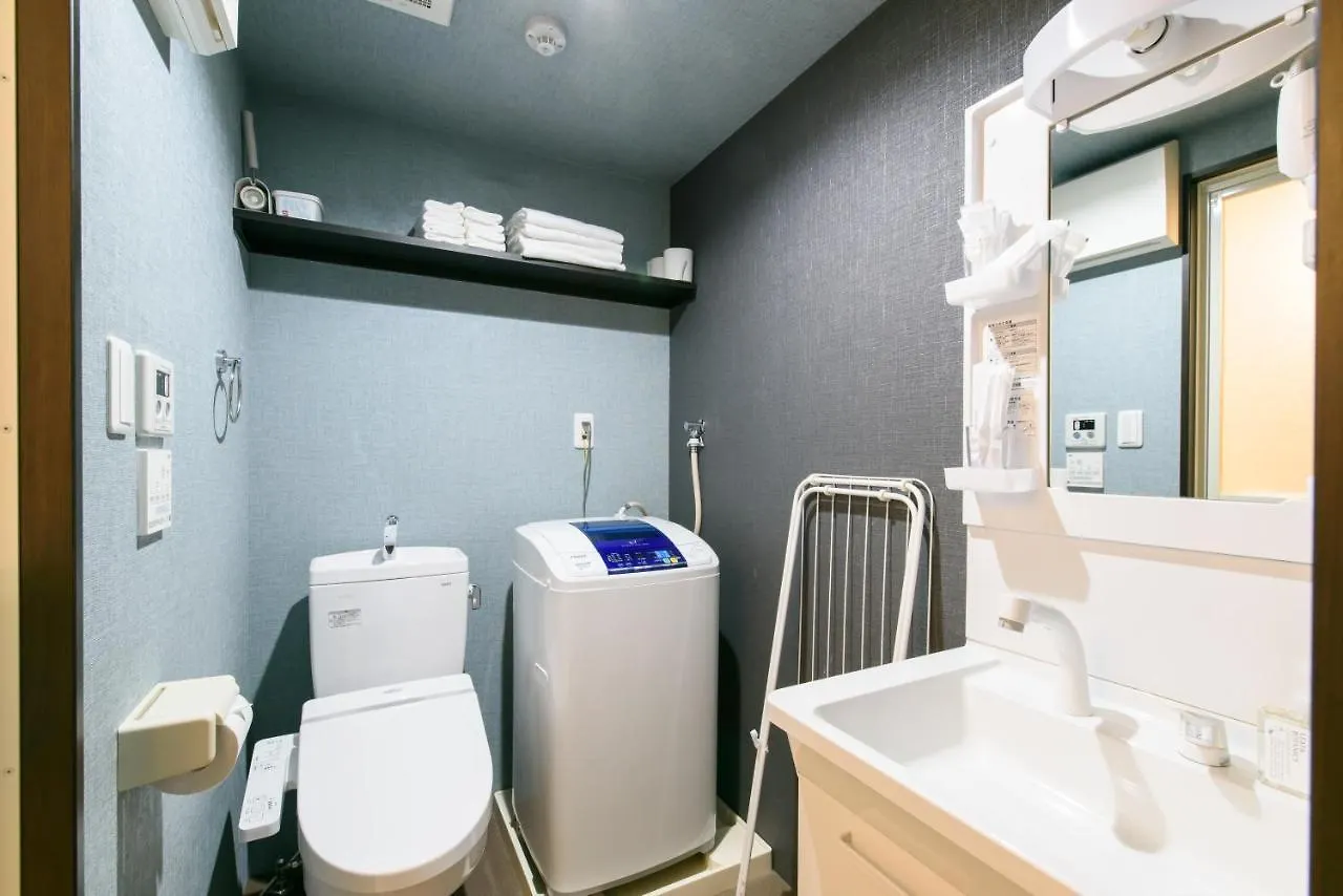 Jp Inn Kyoto Ekimae Mongakucho Japan